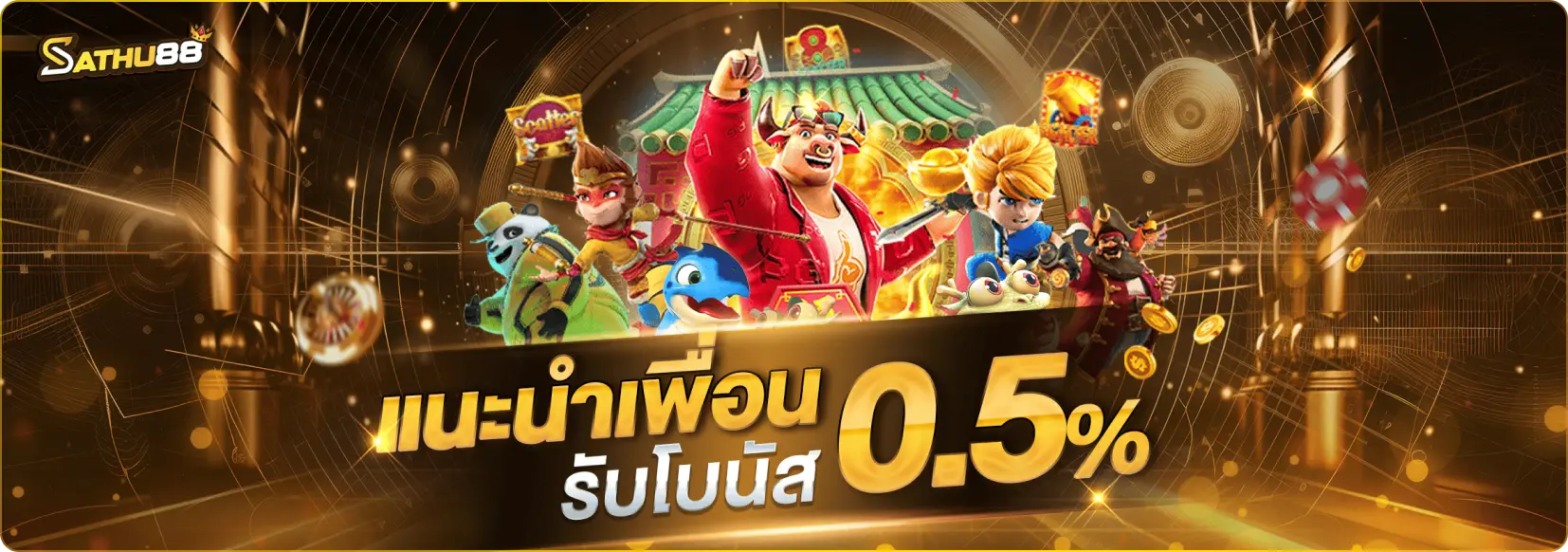 Sathu88